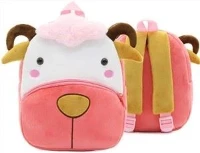 Sætur Animal Shape Plush Toy Bakpoki