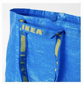 Recyecled IKEA PP Woven Stitch Bag