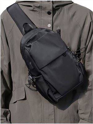 Lítill svartur Sling Crossbody bakpoki
